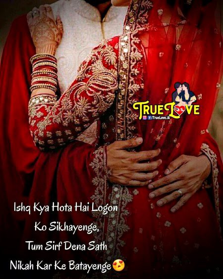 Romantic Poetry image