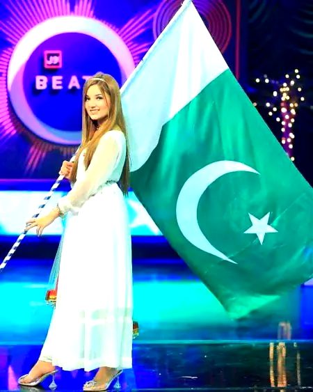 Beautiful People image