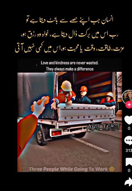 Social media post