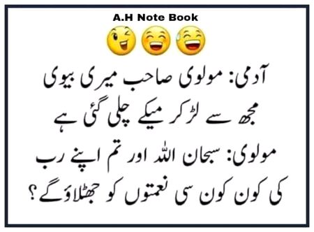 Social media post