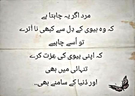 Social media post