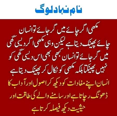 Social media post
