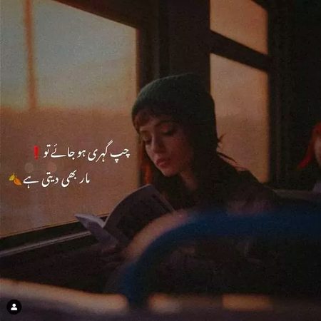 Social media post