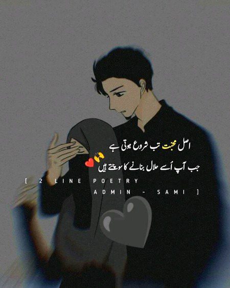 Social media post