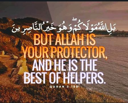 Islamic Quotes image
