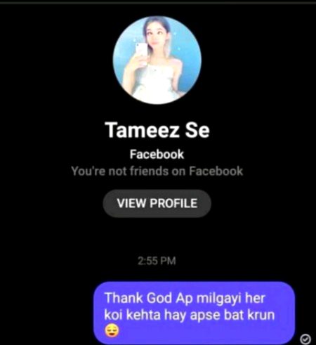 Social media post
