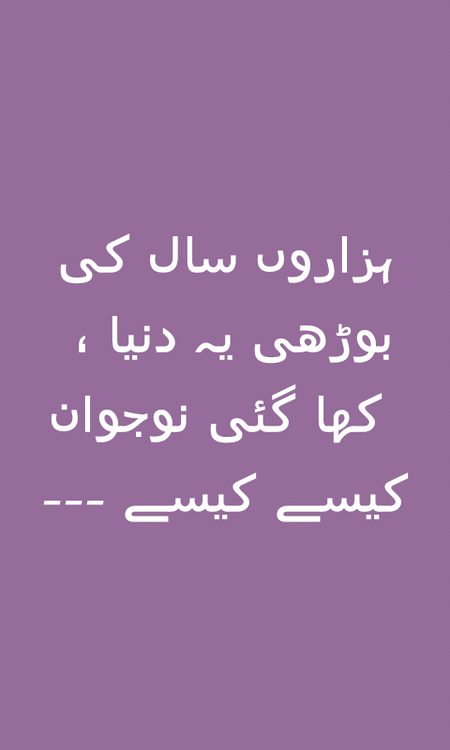 Social media post