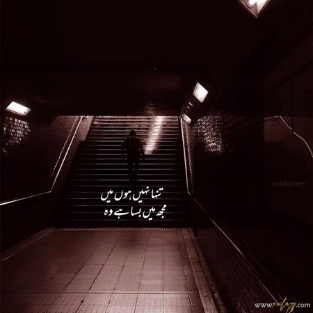 Romantic Poetry image