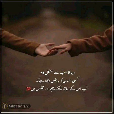 Social media post