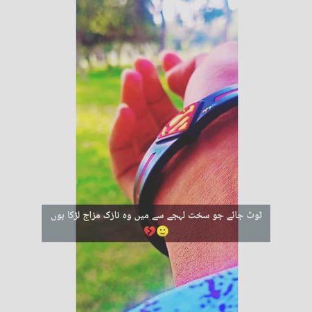 Social media post