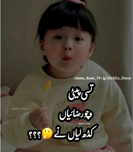 Social media post