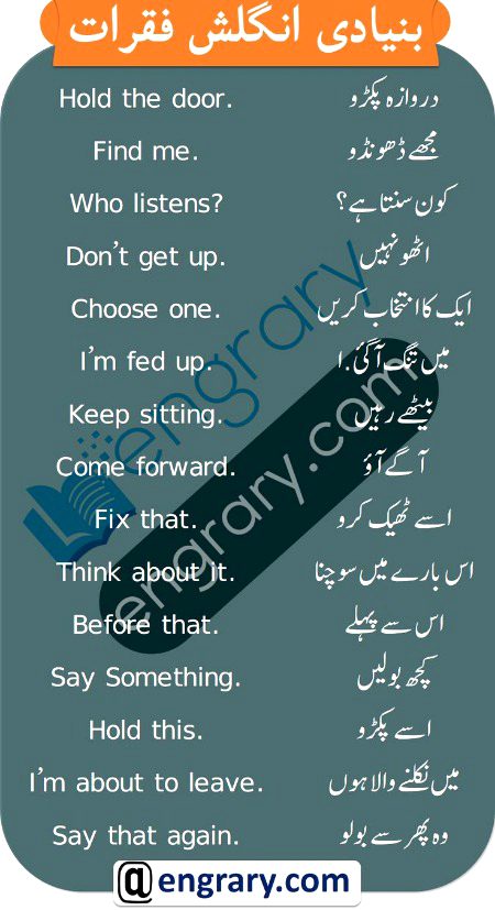 Tips for Students image