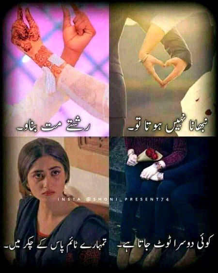 Memes & Satire image