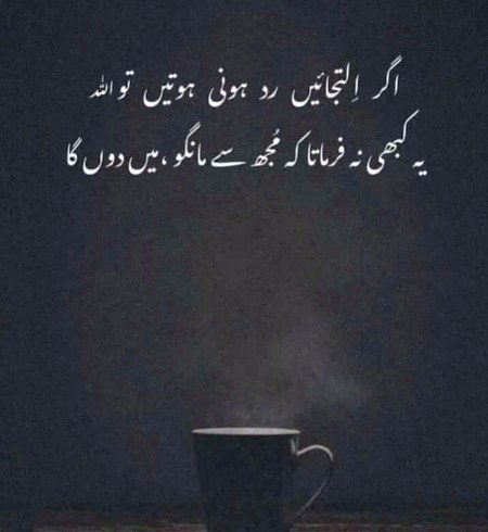 Motivational Quotes image