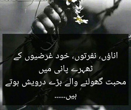 Social media post