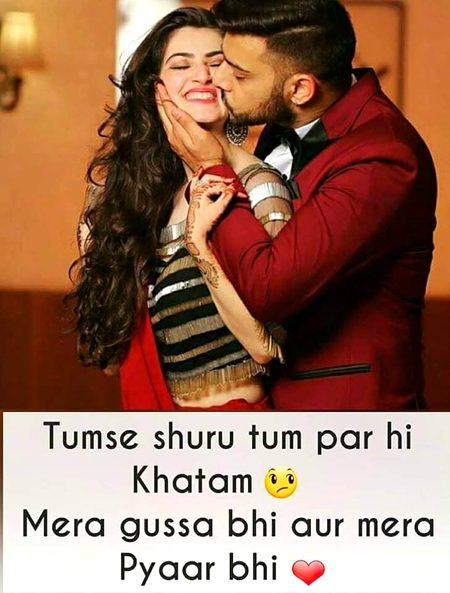 Romantic Poetry image