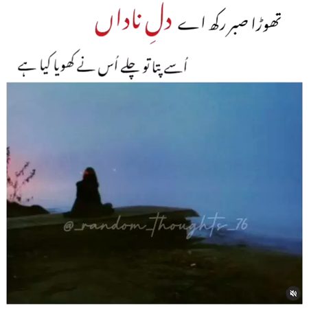 Social media post