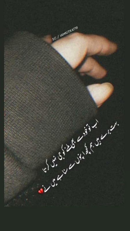 Social media post