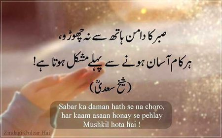 Social media post