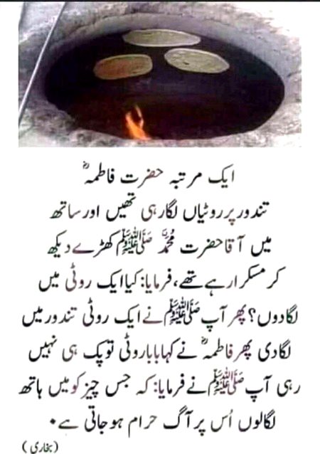 Social media post