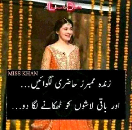 Social media post