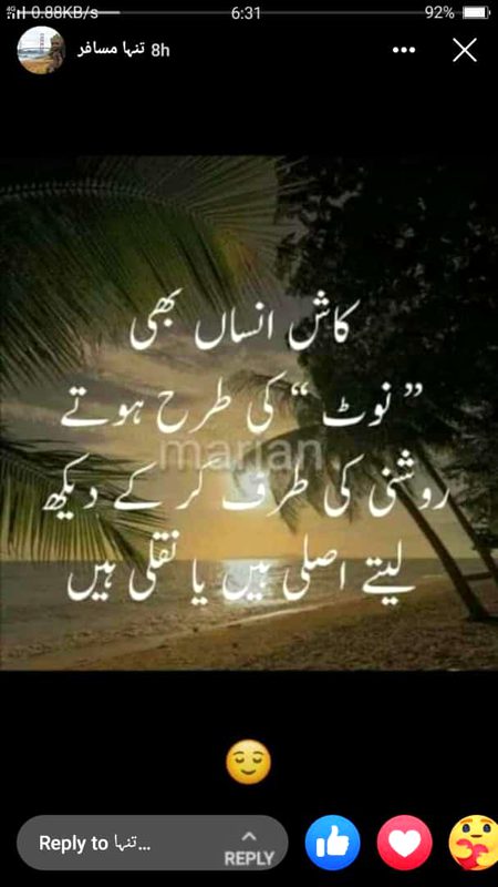 Social media post