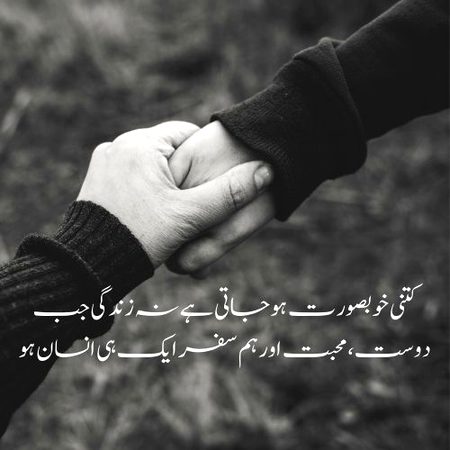 Social media post