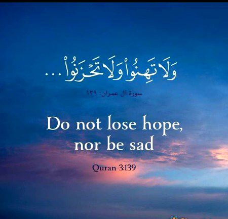Islamic Quotes image