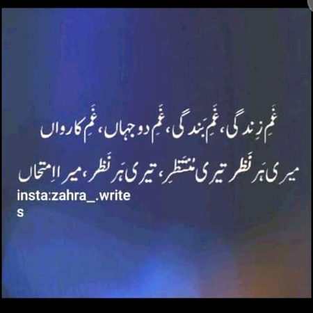 Social media post