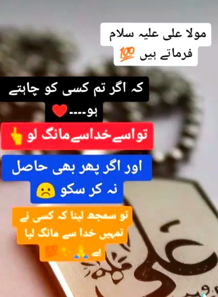 Social media post