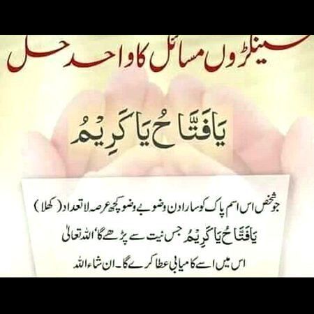 Social media post