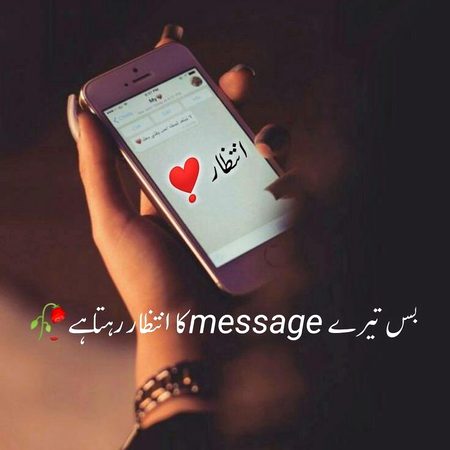 Romantic Poetry image