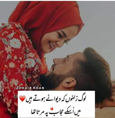 Social media post