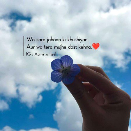 Romantic Poetry image