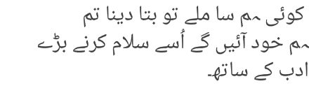 Social media post
