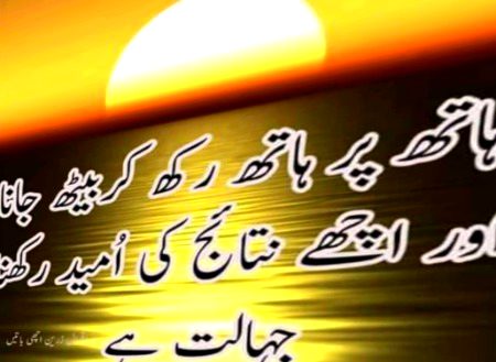 Social media post