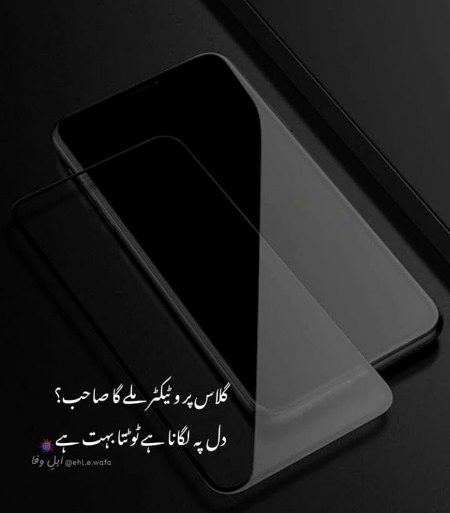 Social media post