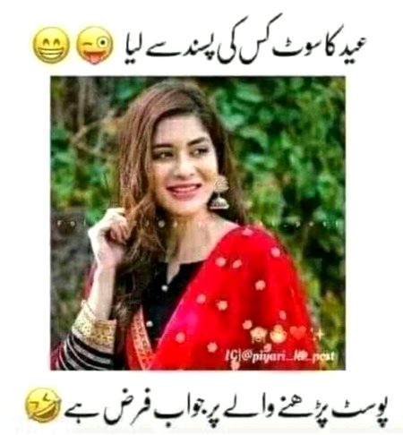 Social media post
