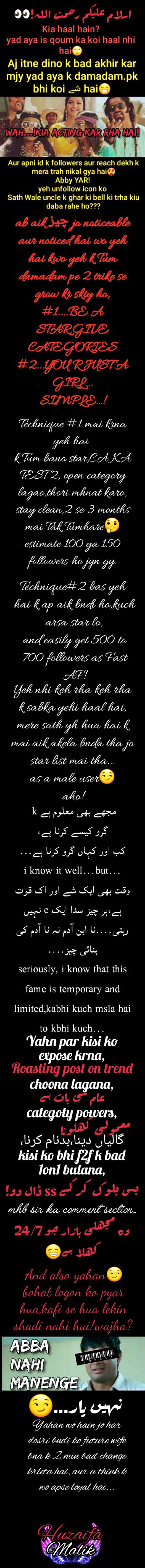 Damadam Roasting image