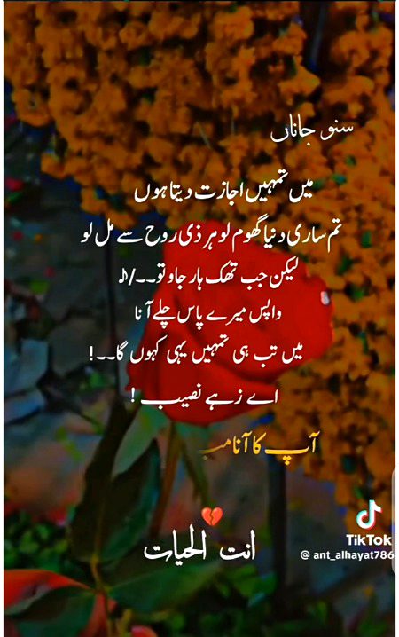 Social media post