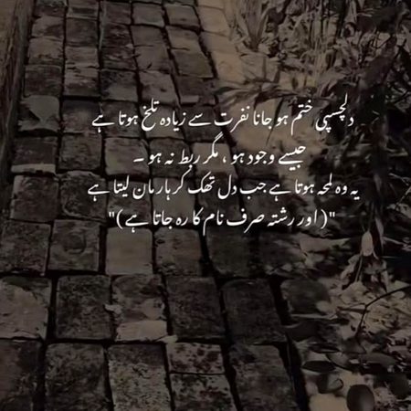 Social media post