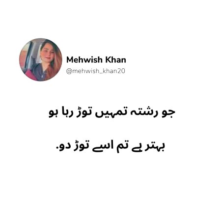 Social media post