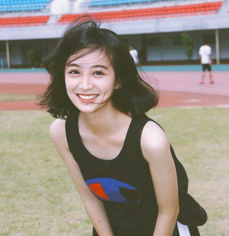 Beautiful People image