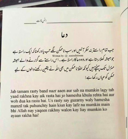 Social media post