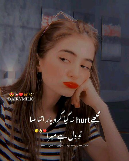 Jokes image