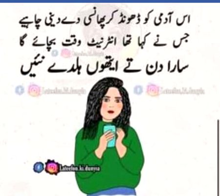 Social media post