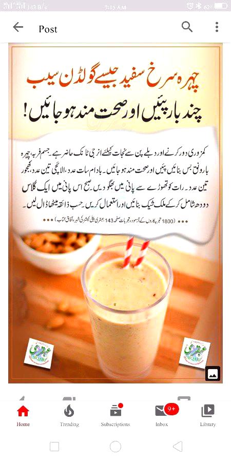 Social media post
