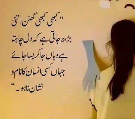 Social media post