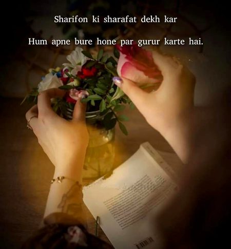 Attitude Poetry image