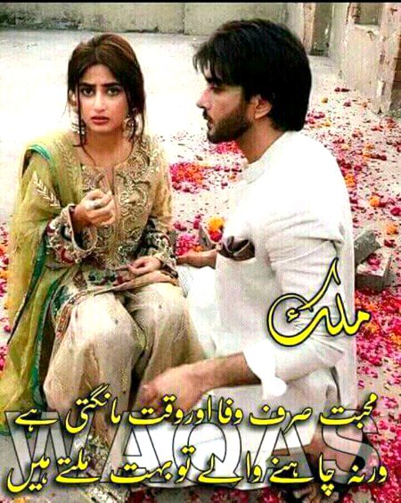 Social media post
